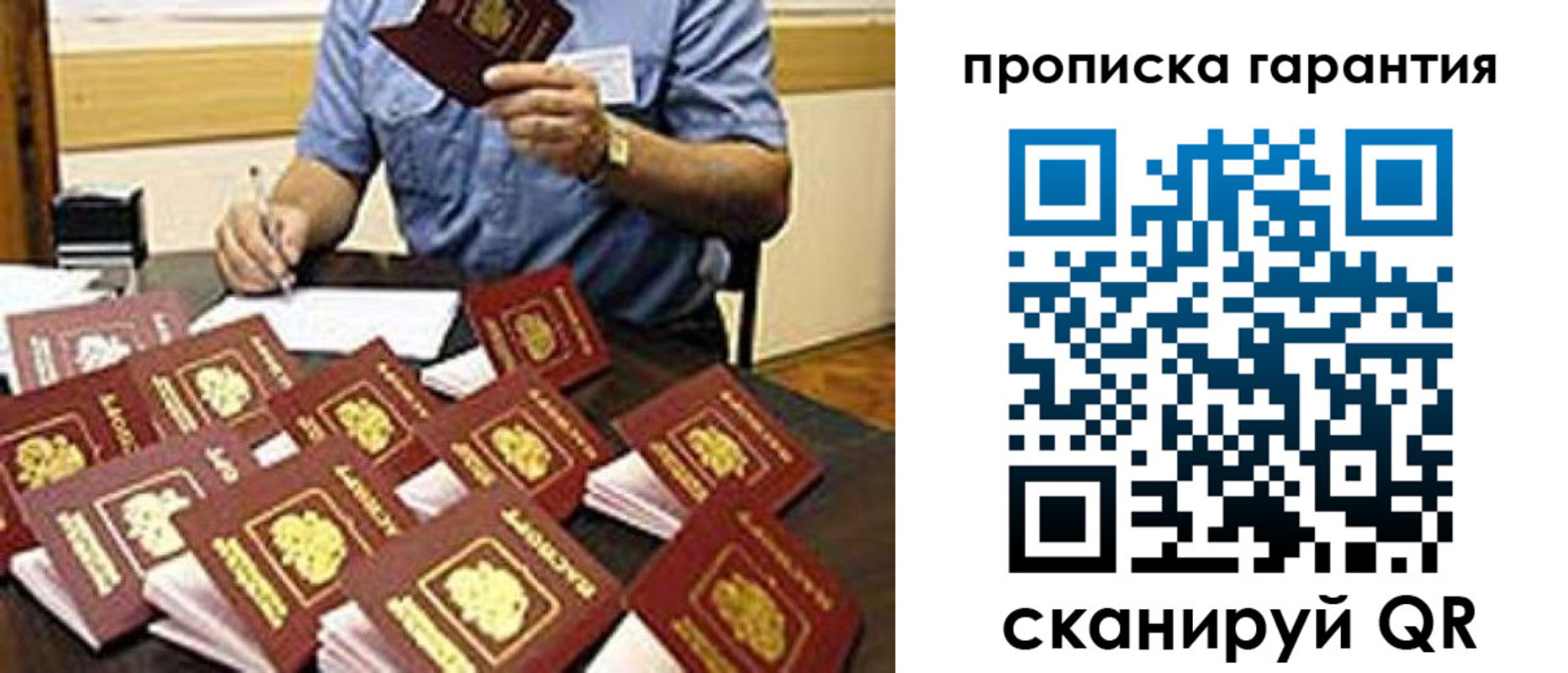 форма 3 в Звенигово